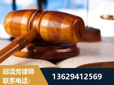 昭通-刑事案件