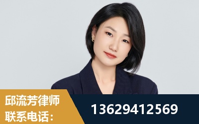 昭通-企业展示图