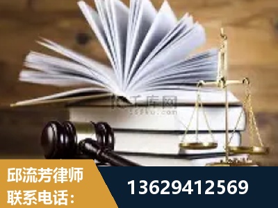 昭通-胜诉率高