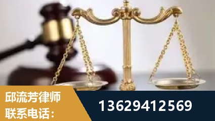昭通-疑难刑事案件处理