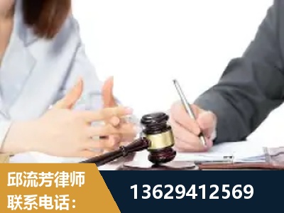 昭通-新型网络犯罪