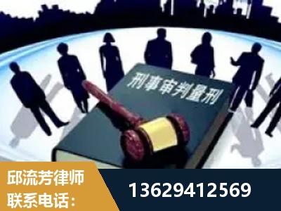 昭通-诈骗类犯罪