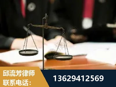 昭通-抚养权