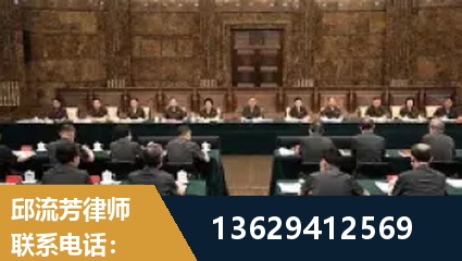 昭通-重大刑事案件处理