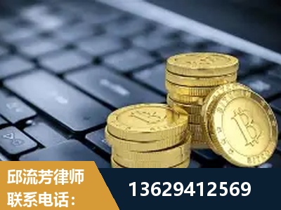 昭通-取保率高