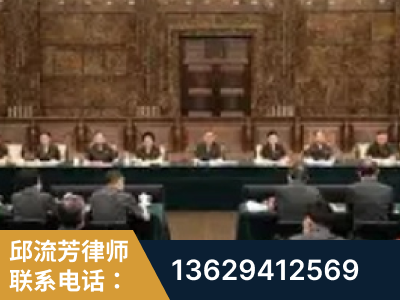 昭通-疑难刑事案件处理