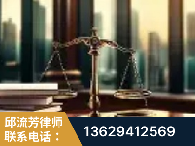 昭通-重大刑事案件处理