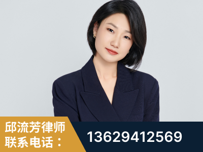 昭通-企业展示图